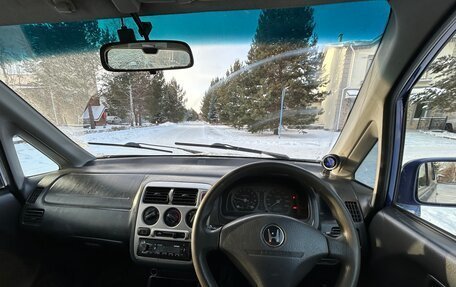 Honda Capa, 2001 год, 390 000 рублей, 8 фотография