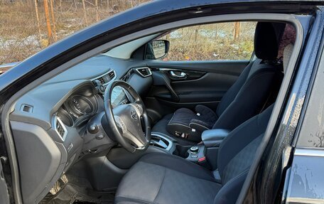 Nissan Qashqai, 2015 год, 1 420 000 рублей, 9 фотография