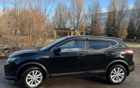 Nissan Qashqai, 2015 год, 1 420 000 рублей, 2 фотография