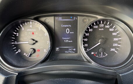 Nissan Qashqai, 2015 год, 1 420 000 рублей, 11 фотография