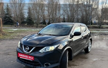 Nissan Qashqai, 2015 год, 1 420 000 рублей, 13 фотография