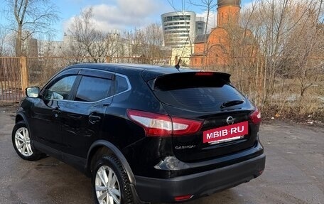 Nissan Qashqai, 2015 год, 1 420 000 рублей, 3 фотография