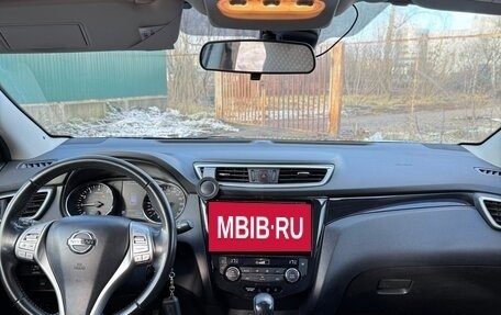 Nissan Qashqai, 2015 год, 1 420 000 рублей, 14 фотография