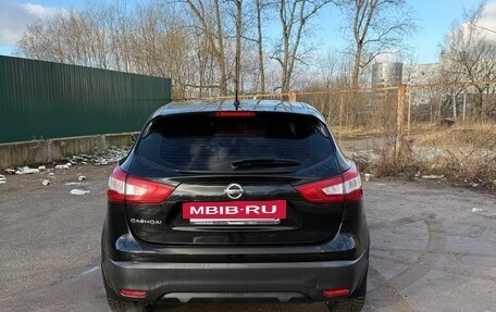 Nissan Qashqai, 2015 год, 1 420 000 рублей, 4 фотография