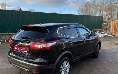 Nissan Qashqai, 2015 год, 1 420 000 рублей, 5 фотография