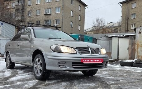 Nissan Bluebird Sylphy II, 2003 год, 235 000 рублей, 2 фотография