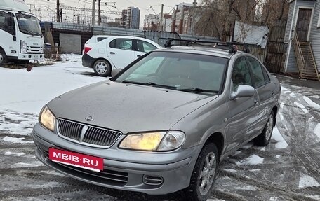 Nissan Bluebird Sylphy II, 2003 год, 235 000 рублей, 6 фотография