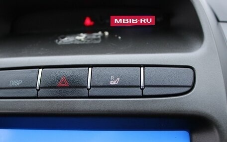 Geely GC6, 2014 год, 339 000 рублей, 14 фотография