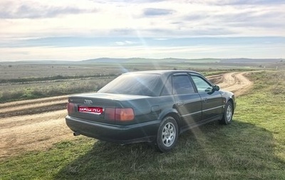Audi A6, 1995 год, 380 000 рублей, 1 фотография