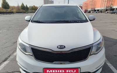 KIA Rio III рестайлинг, 2016 год, 900 000 рублей, 1 фотография