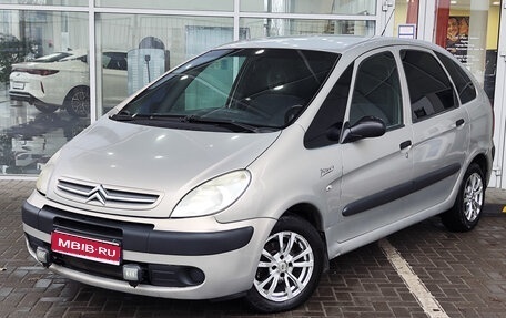 Citroen Xsara Picasso, 2007 год, 349 000 рублей, 1 фотография