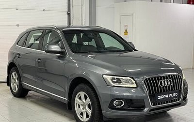 Audi Q5, 2012 год, 2 099 000 рублей, 1 фотография
