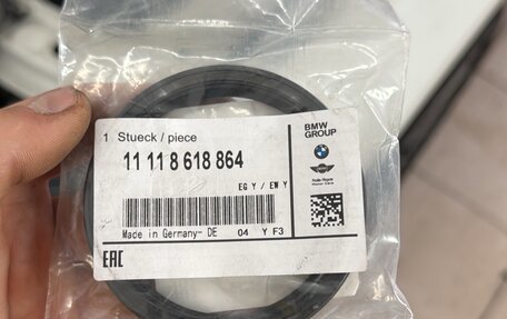 BMW 3 серия, 2012 год, 2 100 000 рублей, 19 фотография