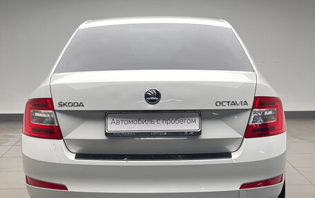 Skoda Octavia, 2015 год, 1 050 000 рублей, 2 фотография