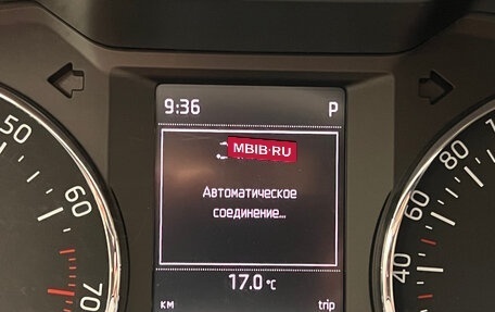 Skoda Octavia, 2015 год, 1 050 000 рублей, 20 фотография