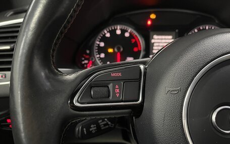 Audi Q5, 2012 год, 2 099 000 рублей, 12 фотография