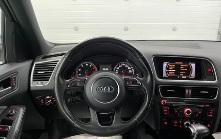 Audi Q5, 2012 год, 2 099 000 рублей, 11 фотография