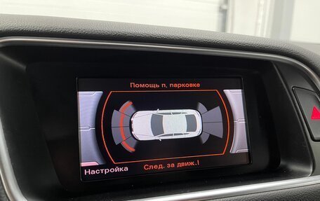 Audi Q5, 2012 год, 2 099 000 рублей, 16 фотография