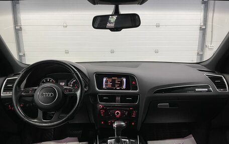 Audi Q5, 2012 год, 2 099 000 рублей, 10 фотография