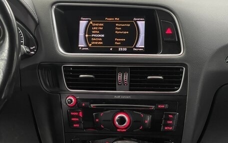 Audi Q5, 2012 год, 2 099 000 рублей, 15 фотография