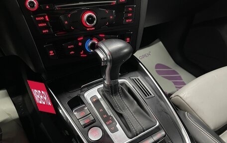 Audi Q5, 2012 год, 2 099 000 рублей, 17 фотография