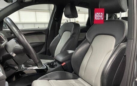 Audi Q5, 2012 год, 2 099 000 рублей, 21 фотография