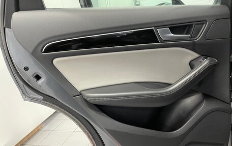 Audi Q5, 2012 год, 2 099 000 рублей, 23 фотография