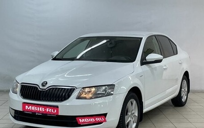 Skoda Octavia, 2016 год, 1 280 000 рублей, 1 фотография