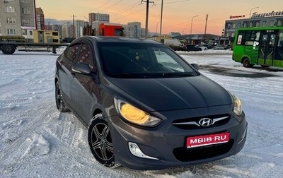 Hyundai Solaris II рестайлинг, 2011 год, 700 000 рублей, 1 фотография