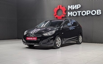 Hyundai Solaris II рестайлинг, 2013 год, 730 000 рублей, 1 фотография