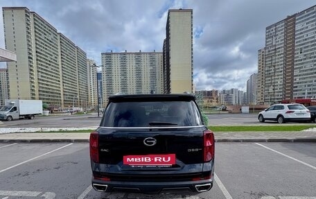 GAC GS8, 2024 год, 3 670 000 рублей, 12 фотография