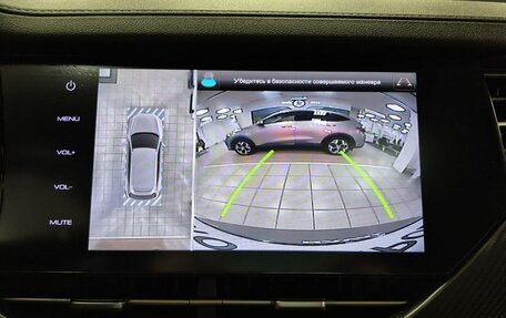 Haval F7x I, 2020 год, 1 949 000 рублей, 14 фотография