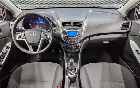 Hyundai Solaris II рестайлинг, 2013 год, 730 000 рублей, 12 фотография