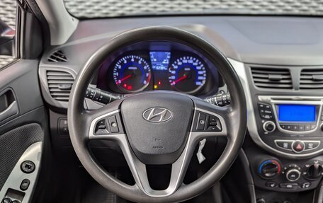 Hyundai Solaris II рестайлинг, 2013 год, 730 000 рублей, 15 фотография