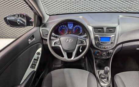 Hyundai Solaris II рестайлинг, 2013 год, 730 000 рублей, 14 фотография