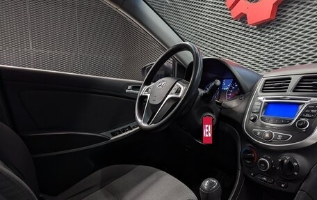 Hyundai Solaris II рестайлинг, 2013 год, 730 000 рублей, 24 фотография