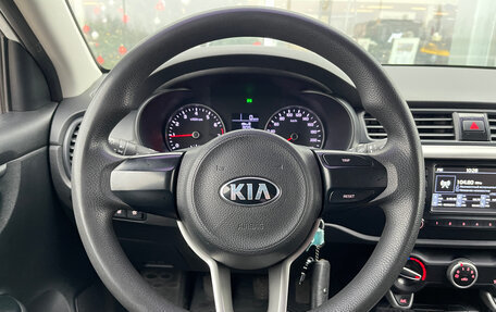 KIA Rio IV, 2017 год, 980 000 рублей, 9 фотография