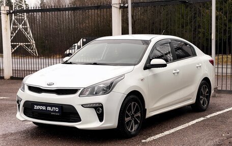 KIA Rio IV, 2020 год, 1 509 000 рублей, 3 фотография