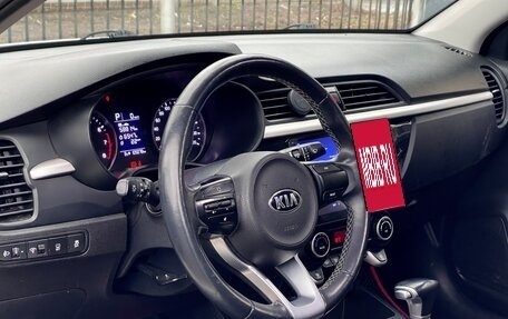 KIA Rio IV, 2020 год, 1 509 000 рублей, 8 фотография