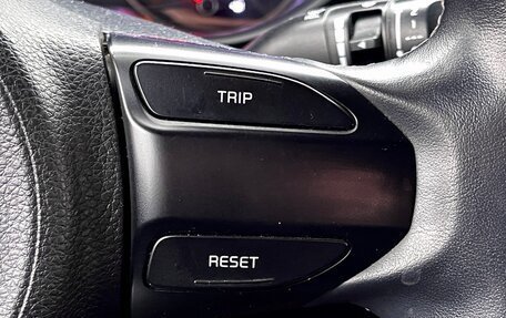 KIA Rio IV, 2020 год, 1 509 000 рублей, 14 фотография