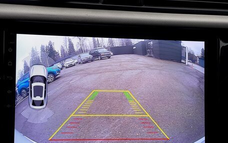 KIA Rio IV, 2020 год, 1 509 000 рублей, 22 фотография