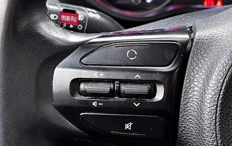 KIA Rio IV, 2020 год, 1 509 000 рублей, 13 фотография