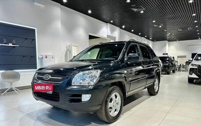 KIA Sportage II, 2008 год, 950 000 рублей, 1 фотография