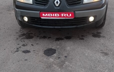 Renault Megane II, 2007 год, 420 000 рублей, 1 фотография