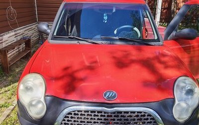 Lifan Smily I (330) рестайлинг, 2011 год, 210 000 рублей, 1 фотография