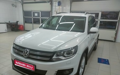 Volkswagen Tiguan I, 2015 год, 1 390 000 рублей, 1 фотография