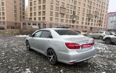 Toyota Camry, 2014 год, 1 500 000 рублей, 1 фотография
