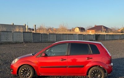 Ford Fiesta, 2006 год, 425 000 рублей, 1 фотография