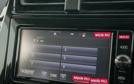 Toyota Prius IV XW50, 2017 год, 1 688 000 рублей, 15 фотография