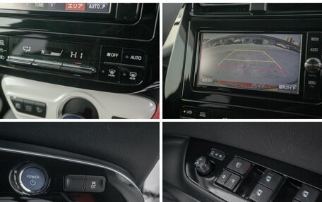 Toyota Prius IV XW50, 2017 год, 1 688 000 рублей, 22 фотография